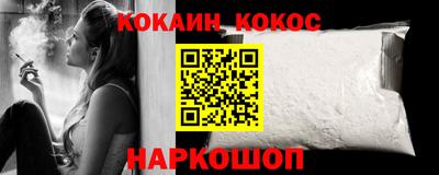 mdpv Будённовск