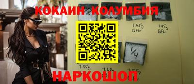 mdpv Будённовск
