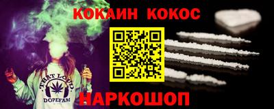 бутират Бугуруслан
