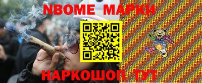 mdpv Будённовск