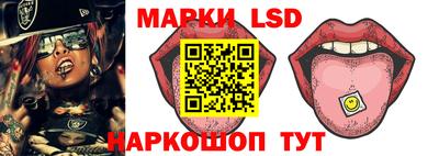 бутират Бугуруслан