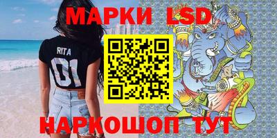 бутират Бугуруслан