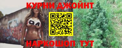 mdpv Будённовск