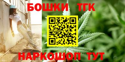 прущий лед Бузулук