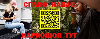 mdpv Будённовск