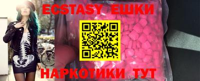 mdpv Будённовск
