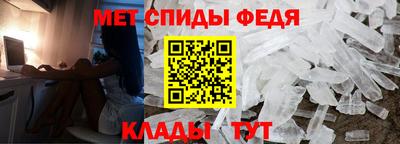 прущий лед Бузулук