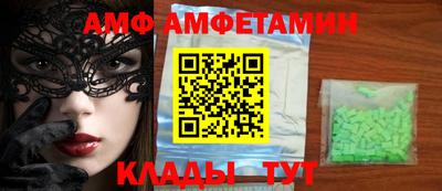 mdpv Будённовск