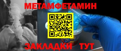 mdpv Будённовск