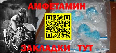 mdpv Будённовск