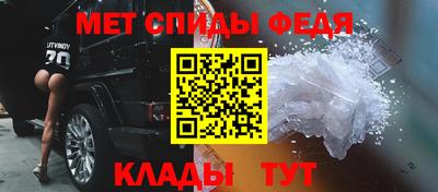 mdpv Будённовск