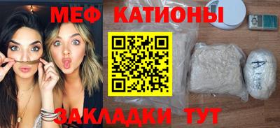 mdpv Будённовск