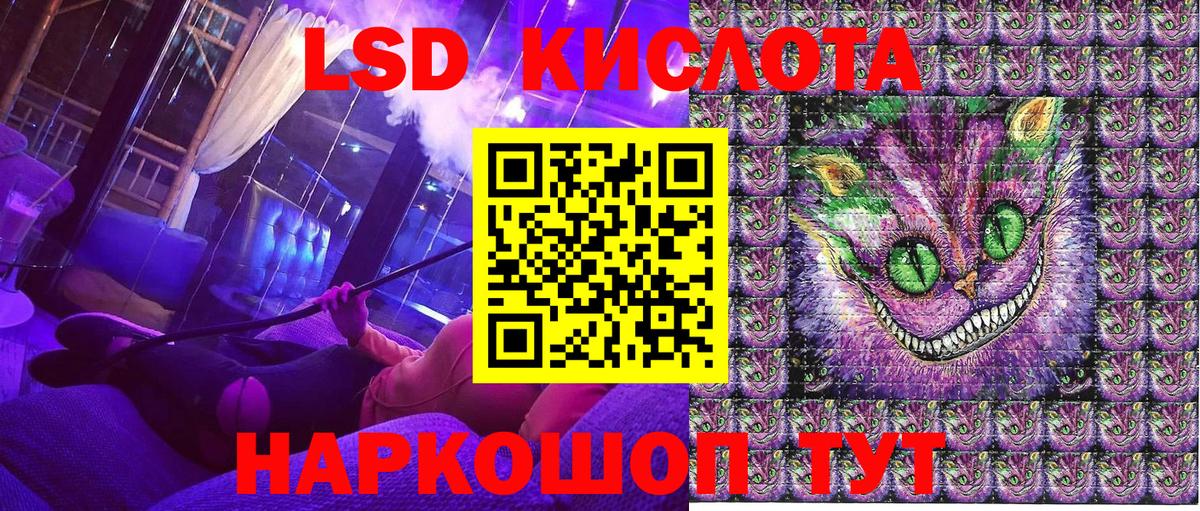 Марки NBOMe 1,8мг Симферополь