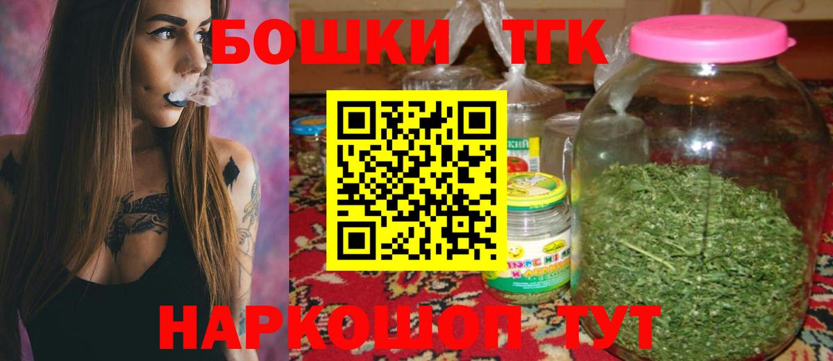 Канабис ГИДРОПОН Симферополь